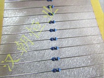 RN 1 4W 62R 1% 1 8W Volume power 1 4W Metal film resistor 3 yuan=20 pieces