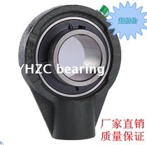 LK with outside spherical bearing with seat UCHA204 205206207208209210211212213