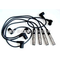 Mercedes-Benz ignition cables pure Germany m102 230ge w123 w124 w201 w460 w461