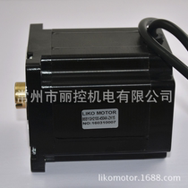 86 hollow stepper motor hollow motor large aperture 15 98 fuselage large torque spot