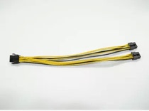 Graphics card expansion Cable 8p to dual 8p 18CM graphics card 8p one cent two 8p extension cord male to female