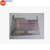 Original 95% new G150XG03 V 1 B104SN02 V0 G104SN02 V0 consultation shall prevail