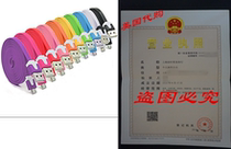 Micro USB Cable Costyle 10pcs lot 10 Colors Colorful 2M 6