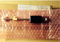 HONGGUANG AH118 AH125 AH130 AH140 AI150 Scanner roller Paper roller