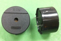 PKB30SPCH-2001 supply original muRata audio indicator and alarm buzzer