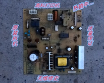 Sharp AR3020 4020dz 3818 4818s 3821 4821 1808 2008 power supply board high-pressure plate