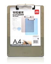 Able plate clip able 9256 A4 plate clip writing plate clip backing plate writing base plate