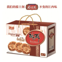 Jiangxi specialty Tengwang pastry peach crisp original Sesame flavor biscuits gift box handmade pastry heart snacks 1200g