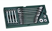 Shida hardware tool holder-set of 19 dual-use quick pull open plum wrench set Quick pull set
