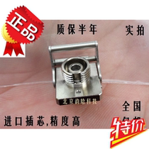 Imported Japan Yokogawa AQ7270 AQ7275 optical port adapter AQ1200 AQ7280 OTDR adapter