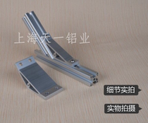 Aluminum alloy profile 30 40 50 60 angle piece angle aluminum connector 135 degree angle code connection bevel angle seat