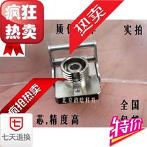 Brand new original Japan Yokogawa AQ7275 AQ7270 AQ1200 AQ7280 OTDR optical adapter