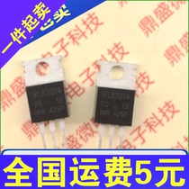 New original IRLB3034 IRLB3034PBF MOS (field effect tube)