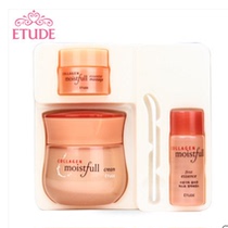 Eli Cabin Water Collagen Moisturizing and Close Surface Cream Moisturizing and Reinforcing Water