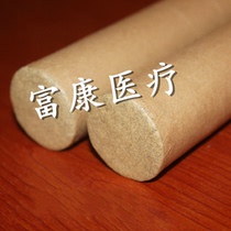 Home Ai Ye Moxibustion Incense ai 3 5 cm Agkisses Chen Ai Strips Handmade 5 Years Chen Aoxi Strips Ai Grass Strips Coarse Handmade Strips