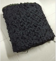 Decorative net black decorative shade net Pure black net decorative decoration special decorative mesh 13951171093