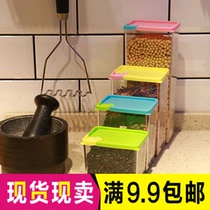 Kitchen flap can be superimposed on whole grains sealed cans with lid food storage and fresh-keeping boxes plastic storage cans