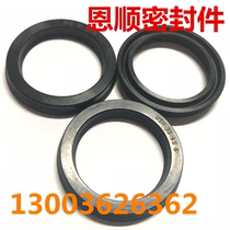 Quality black Ding clear rubber U type hydraulic sealing ring USH 35 * 45 35 5 * 45 38 * 48 40 40 * 50 * 6