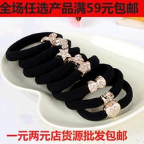 小百货批发 发饰无接缝 皇冠带钻皮筋头绳发圈 小饰品批发 弹力好