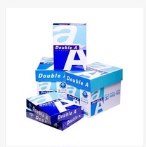 DoubleA high-grade copy paper WA A4 80 photocopying paper AA thick copy paper Daberé Double A no cardboard