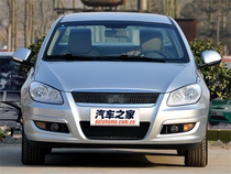 Applicable Chery A3 front bumper A3 front bar new A3 front bumper A3 front bumper with lacquer