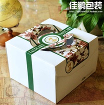 Jiapeng Packaging Birthday Cake Box Free Mail 6 Inch 8 Inch 10 Inch Hand Box Baking Packaging West Point Box Dress Customization