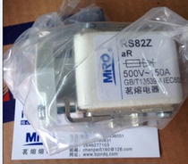 MRO Zhejiang Mingmelter Electric China First Class Agent Fuse RS82Z 500V150A