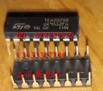 TEBA2025 TEBA 2025 DIP ST original brand new home original packaging label