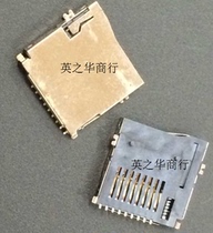 TFP09-2-12B TFP09-2 original spot direct shooting