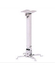 Projector new hanger