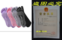 Yoga Socks Non Slip Skid with Toe Grips for Pilates Barre W