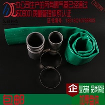 Factory direct aerator hose rubber microporous pipe sewage treatment oxygenator