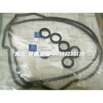 Mercedes-Benz w140 m104 qi men shi dian new 300sel s280 s320