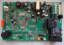 Original Hisense inverter air conditioner external computer board motherboard KFR-50LW 27BP KFR-50W 27BP