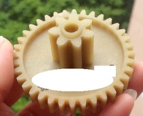 ZiHeart S801 Shredder Gear Ziatric Shredder Gear Ziatric Gear Accessories 7 Teeth 36 Teeth