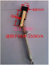 High-power regulator carbon brush Electric brush SBW-150KVA 180KVA 200KVA Carbon brush head 15MM-3