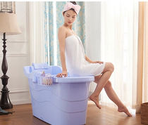 Plastic adult bath bucket extra-large childrens bath tub home tub childrens bath bucket thickened baby pool