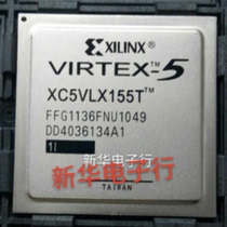 XC5VLX155T-1FFG1136I Brand new original professional matching single