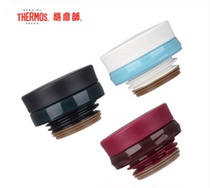 THERMOS STAINLESS steel THERMOS cup accessories JNO-500 501 Full set of lid accessories