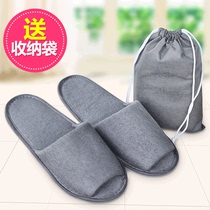 Travel portable disposable folding slippers aviation home slippers hotel slippers aircraft travel supplies