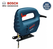 Original BOSCH BOSCH power tool jigsaw GST 65 wood steel aluminum cutting GST65 E