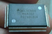 mga017 new quality assurance