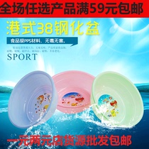 38 steel basin wash basin plastic basin not rotten pot promotion gift plastic basin thickening Basin