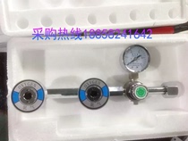 Hospital national standard gas splitter oxygen cylinder gas terminal terminal converter National Standard Terminal