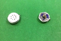  RDG-08B Original spot STAR MICRONICS RDG-08B communication and audio and video speaker