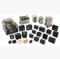 RA4-12W-K imported Japanese original disassembly machine DIP14 pin relay