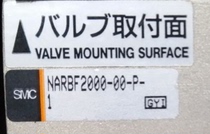  Spot sales NARBF2000-00-P-1