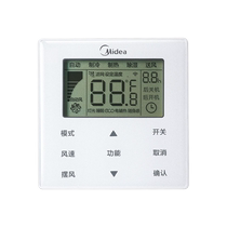 Midea touch button remote controller KJR-90W BK (WIFI) LCD display one key 26℃