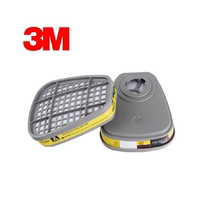 3M6003CN organic gas filter box) acid gas poison filter box) 3M activated carbon filter box 1 pair
