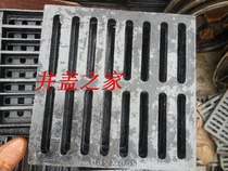 Manhole cover ductile iron manhole cover water grate manhole cover 500*500*40 Road manhole cover
